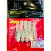 Daiwa Gekkabijin Beam Shrimp 1.8" , 3 image
