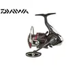DAIWA 20 FUEGO LT 