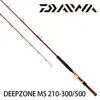 DAIWA DEEP ZONE ROD