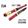 DAIWA DEEP ZONE ROD, 2 image