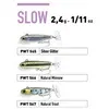 FIIISH POWER TAIL SLOW 30MM 2.4G 