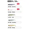 FIIISH BLACK MINNOW COMBO NO.2 5G 