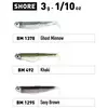 FIIISH BLACK MINNOW COMBO NO.1 SHORE 3G 