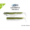 FIIISH BLACK MINNOW COMBO NO.3 SHORE 12G , 4 image