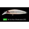 APIA DOVER 46 2.3G 46MM SLOW SINKING , 6 image