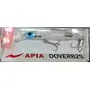 APIA DOVER 82S 10G 82MM , 3 image