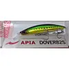 APIA DOVER 82S 10G 82MM , 5 image