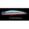 APIA PUNCHLINE MUSCLE 80 16G 80MM , 6 image