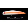 APIA PUNCHLINE MUSCLE 80 16G 80MM , 8 image