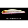 APIA PUNCHLINE MUSCLE 95 28G 95MM , 3 image