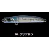 APIA PUNCHLINE 45 3.4G 45MM , 4 image