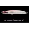 APIA PUNCHLINE 60 5G 60MM , 6 image