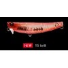 APIA HYDROUPPER 55S 5.5G 55MM , 8 image