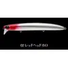 APIA LAMMTARRA GIANT 177 43G 177MM , 2 image