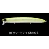 APIA LAMMTARRA GIANT 177 43G 177MM , 3 image