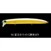 APIA LAMMTARRA GIANT 177 43G 177MM , 7 image