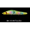 APIA BRIGANTE 160SW 50G 160MM , 3 image