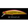 APIA BAGRATION 80 13G 80MM , 4 image