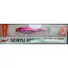 APIA SEIRYU HYPER 15G , 3 image