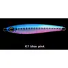 APIA SEIRYU HYPER 50G , 5 image