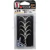 VMC® 7560 Tropic Needle Point 6x-Strong Treble - קרס משולש , 6 image