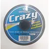 OTTONI CRAZY 100M - חוט ניילון , 2 image
