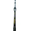 SKIPPER TUNA TROLLING 1.68M 20-30LB - מקל טרולינג , 2 image