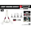 VMC 6139AH LIGHT JIGGING ASSIST - אסיסט הוק 