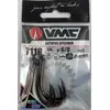 VMC 7118 BIG BAIT LIVE BAIT 2X Strong 2Pcs. Size 10/0 - קרס 