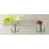 Strike Pro  EG-207 RAZOR LIP 90MM 11.8G - דמוי , 4 image