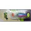 דמוי - Strike Pro EG-073 Pigmy 4CM 3G , 5 image