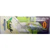 דמוי - Strike Pro EG-073 Pigmy 4CM 3G , 6 image