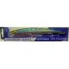 Strike Pro  EG-145B 175F KOFFANA  Slingshot Minnow 17.6CM 28.2G - דמוי , 4 image