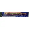 Strike Pro  EG-145B 175F KOFFANA  Slingshot Minnow 17.6CM 28.2G - דמוי , 6 image