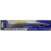 Strike Pro  EG-145B 175F KOFFANA  Slingshot Minnow 17.6CM 28.2G - דמוי , 7 image