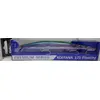Strike Pro  EG-145B 175F KOFFANA  Slingshot Minnow 17.6CM 28.2G - דמוי , 8 image