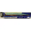 Strike Pro  EG-145C 210F KOFFANA  Slingshot Minnow 21CM 34.2G - דמוי , 3 image