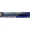 Strike Pro  EG-145C 210F KOFFANA  Slingshot Minnow 21CM 34.2G - דמוי , 9 image