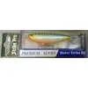 STRIKE PRO EG-226B WATER STRIKE 60 6CM 5.6G - דמוי , 3 image