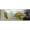 Strike Pro  SP-088 BABY PRO  3.5cm 3.5g 0.3-1m - דמוי , 2 image