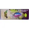 Strike Pro  SP-088 BABY PRO  3.5cm 3.5g 0.3-1m - דמוי , 5 image