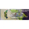 Strike Pro  SP-088 BABY PRO  3.5cm 3.5g 0.3-1m - דמוי , 6 image