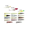 Strike Pro EG-155 - Zigstick 909CM 10.4G - דמוי 
