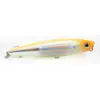Strike Pro EG-155 - Zigstick 909CM 10.4G - דמוי , 2 image