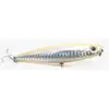 Strike Pro EG-155 - Zigstick 909CM 10.4G - דמוי , 4 image