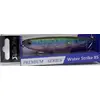 STRIKE PRO EG-226  WATER STRIKE 85  8.5CM 12.2G - דמוי , 2 image