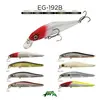 Strike Pro EG-192B  Jumper 90SP 9CM 10G 0.7-1M - דמוי 