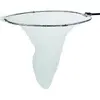 DAIWA ISO landing net head - רשת הרמה 
