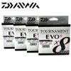 DAIWA Tournament x8 Braid EVO+ 270m  green 