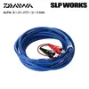 Daiwa SLP WORKS Super Power Cord 500 Blue 500cm , 2 image
